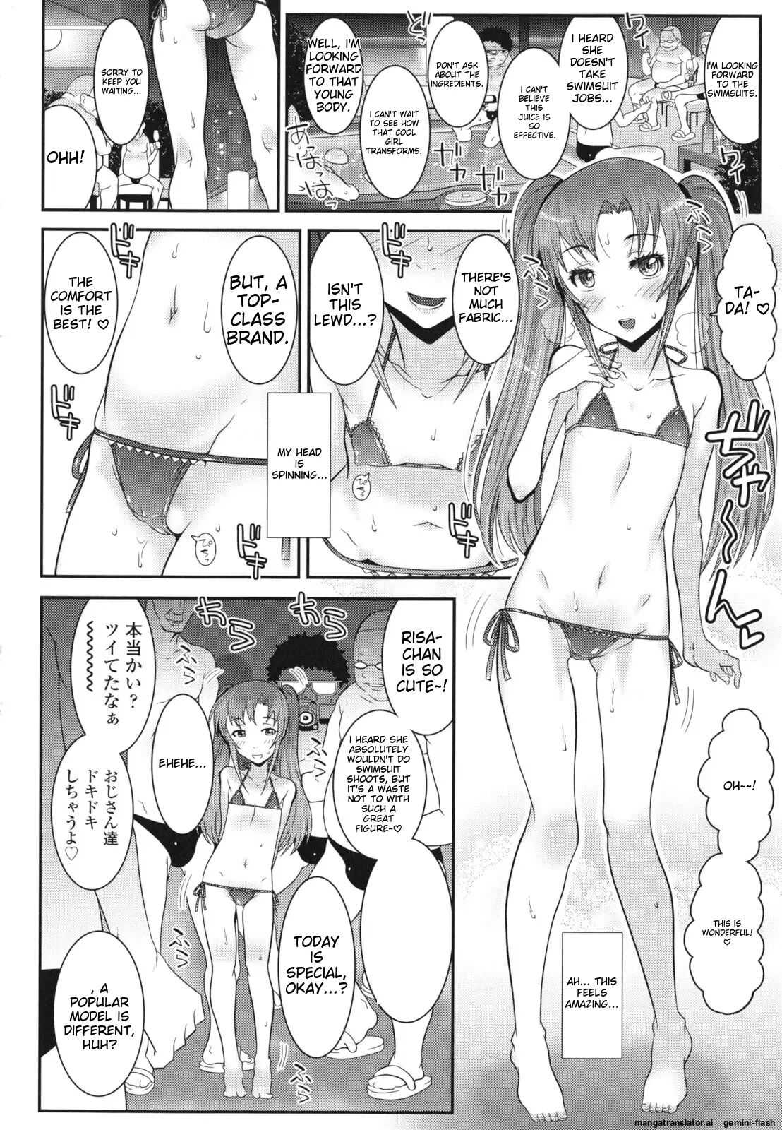 Hadairo Kibun Chapter 1000 Page 57